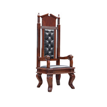 SWУ·ͥٲͥkҾСW η