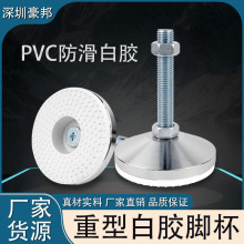 ���ͷ����_��D100-120�̶����_�C���|�_�p����ٿ��{�����_֧���_