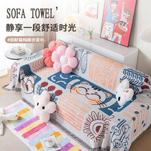 �羳��ʽɳ�l���w̺�l��͹���@�Lɳ�l���������w��һƬʽɳ�l�|