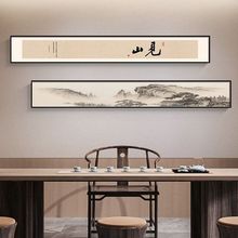 ����ʽ����ɽˮ�֮��U��쮋�p�M��խ�L�l�͏dɳ�l�������b�