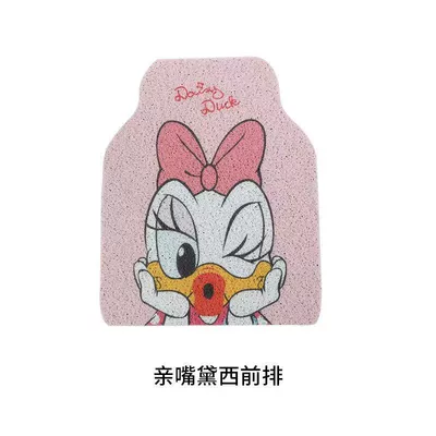 Avtomobil döşəmə paspasları – Car Floor Mat Cartoon Cute - cartoon-3-front-row-5065cm-standard