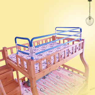 Student Dormitory Upper Bunk Heightening Guardrail Kidsren's Anti-fall Bed Baffle High and Low Bed Anti-fall Fence One Side Mother
