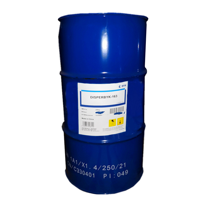 【青虹】毕克BYK-163分散剂  工业 颜料 浓缩浆 卷材涂料