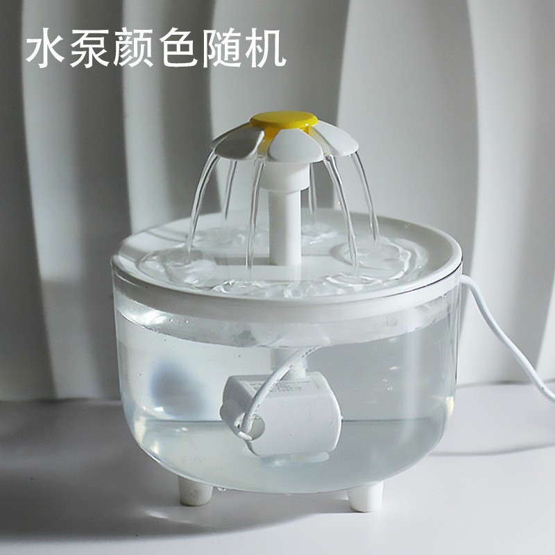 Bebedor de agua de flujo de circulación automática bebida de agua para gatos bebedor de agua para gatos bebedor de agua para perros bebedor de agua para perros