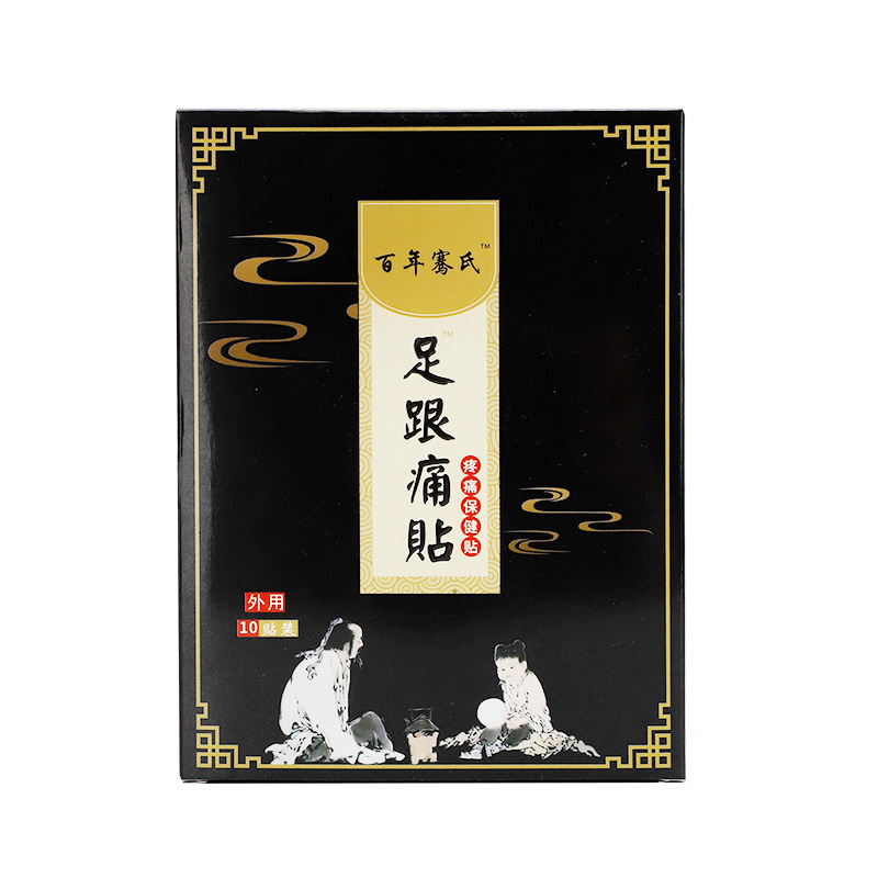 百年駿氏灸貼、艾草貼、関節用貼り薬、かかと痛用貼り薬、肘球腱鞘用貼り薬、メーカー直送|undefined