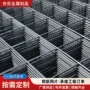 建筑路基工程工地焊接网