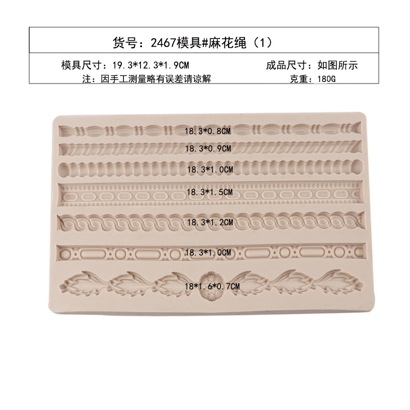 De estilo europeo en relieve molde de pastel de fondant giro cuerda de cáñamo molde de silicona pastel de chocolate herramienta para hornear