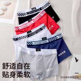 ��ʿ��ѝ����ƽ��ѝ�����r�����m͸�������ļ��ĽǶ�ѝ��һ�����l