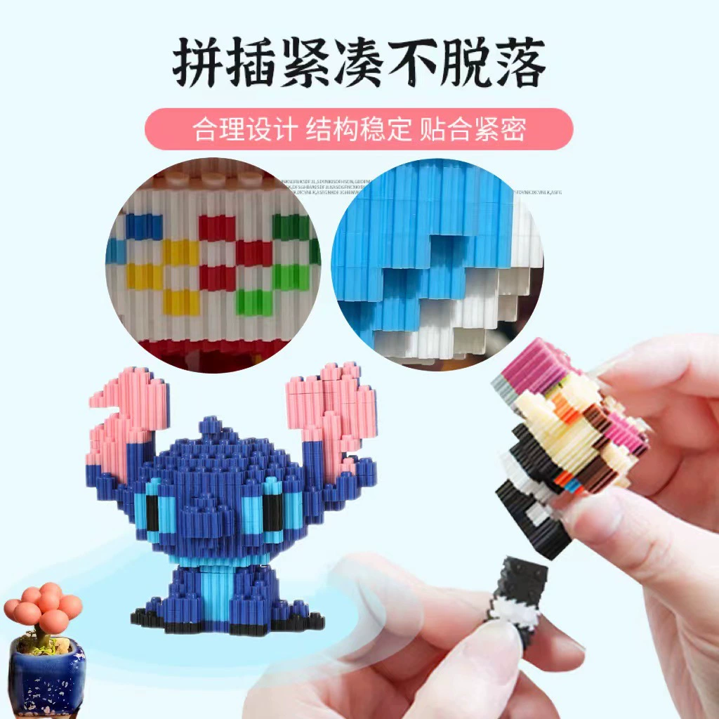 Детский конструктор Lego 3D набор для детей - увлекательная антистрессовая игрушка, идеальный подарок на день рождения мальчикам и девочкам!