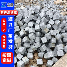 ʯ̤ʯ湫԰Ž¹Ŵʯ͡ʯȻ湤ʯ