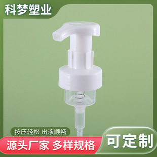 40�ڏ�PP����ϴ���̊A�ӱ� 40������Ľ˹���ݱ� ���w�鰴����ĭ��