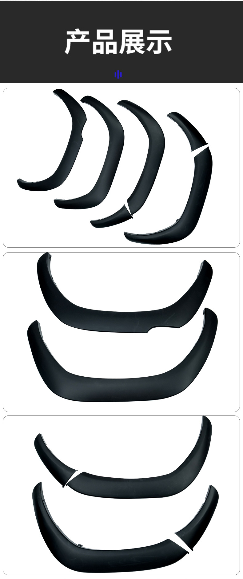 Suitable for Toyota 16 Model Hilux Revo Original Injection-Molded Small Wheel Arch H32 Pickup Truck Exterior Parts Fender