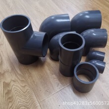 ����ʏ��AGR��ˮ�ܼ�DN110��agr��ͨ����ϩ�Ṳ�۾�����ϩ����