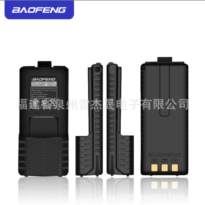 Baofeng UV-5R домофон аккумулятор type-c литиевая батарея 3800 ммАн Баофэн