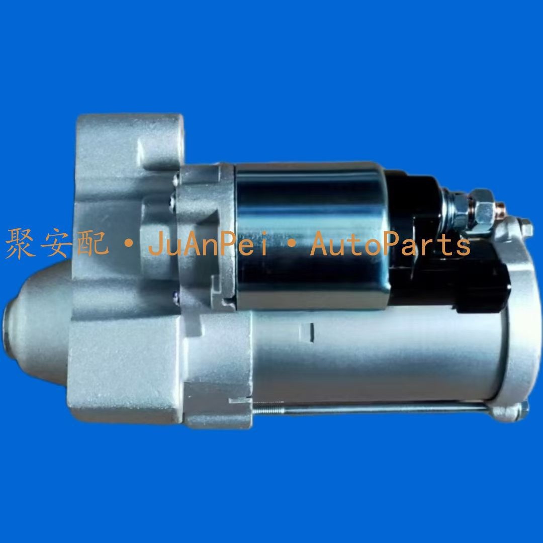 9676279880 Qdj1232 Is Suitable for Citroen Engine Wfz Ds5 Car Starter Motor