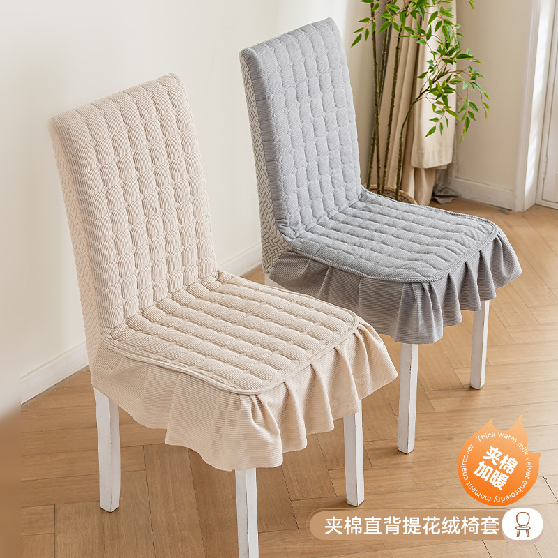 Nueva cubierta de silla de algodón grueso de lujo ligero de alto nivel de sensación de silla de comedor de algodón cubierta de taburetes todo incluido cubierta anti-gato universal