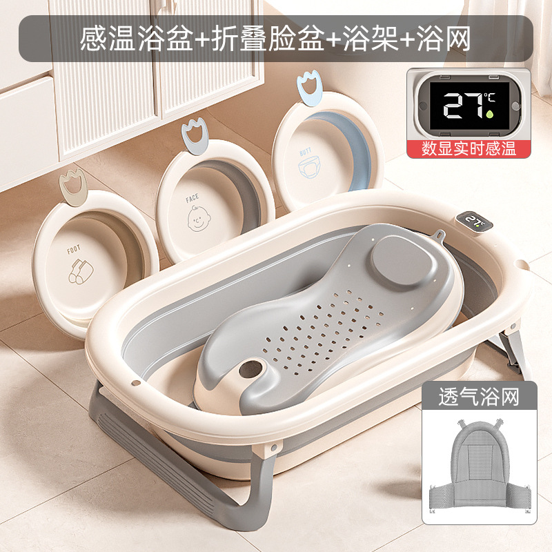 Baño de bebé sensible a la temperatura Baño de bebé alargo y ensanchado Baño de bebé Baño plegable doméstico Puede sentarse y acostarse Baño de bebé