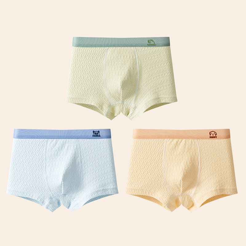 子供用下着、男の子用純綿、カテゴリーA綿、ティーンエイジャー用ボクサーブリーフ、男の子用ボクサーブリーフ、発育期、綿インナーカフス|undefined