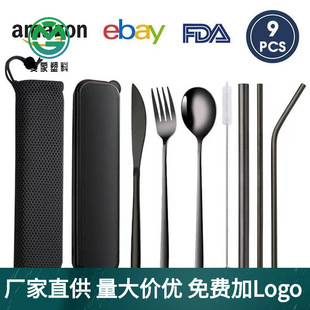 �羳؛Դ304���P䓱�y�;����b����Ұ��¶�I�����׿�������7����