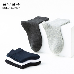 Socks men's cotton summer cotton socks summer cotton thin business socks mid-calf socks deodorant sweat-absorbent stockings wholesale