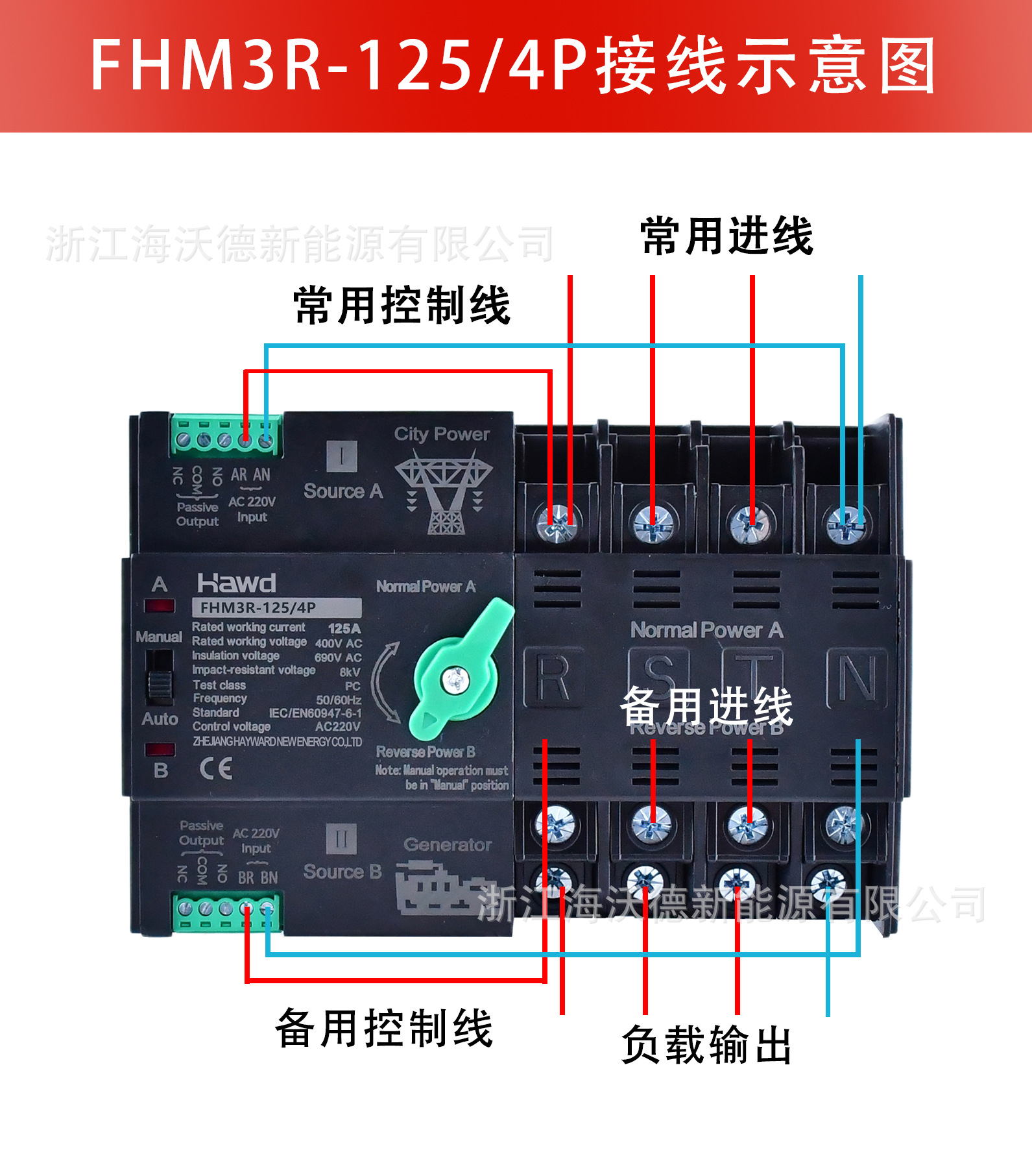 详情页16.jpg