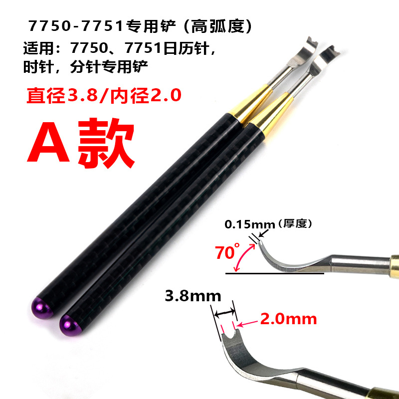 SKU-紫色 拷贝.jpg