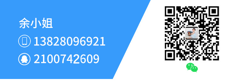 炫音店-1_04正确的