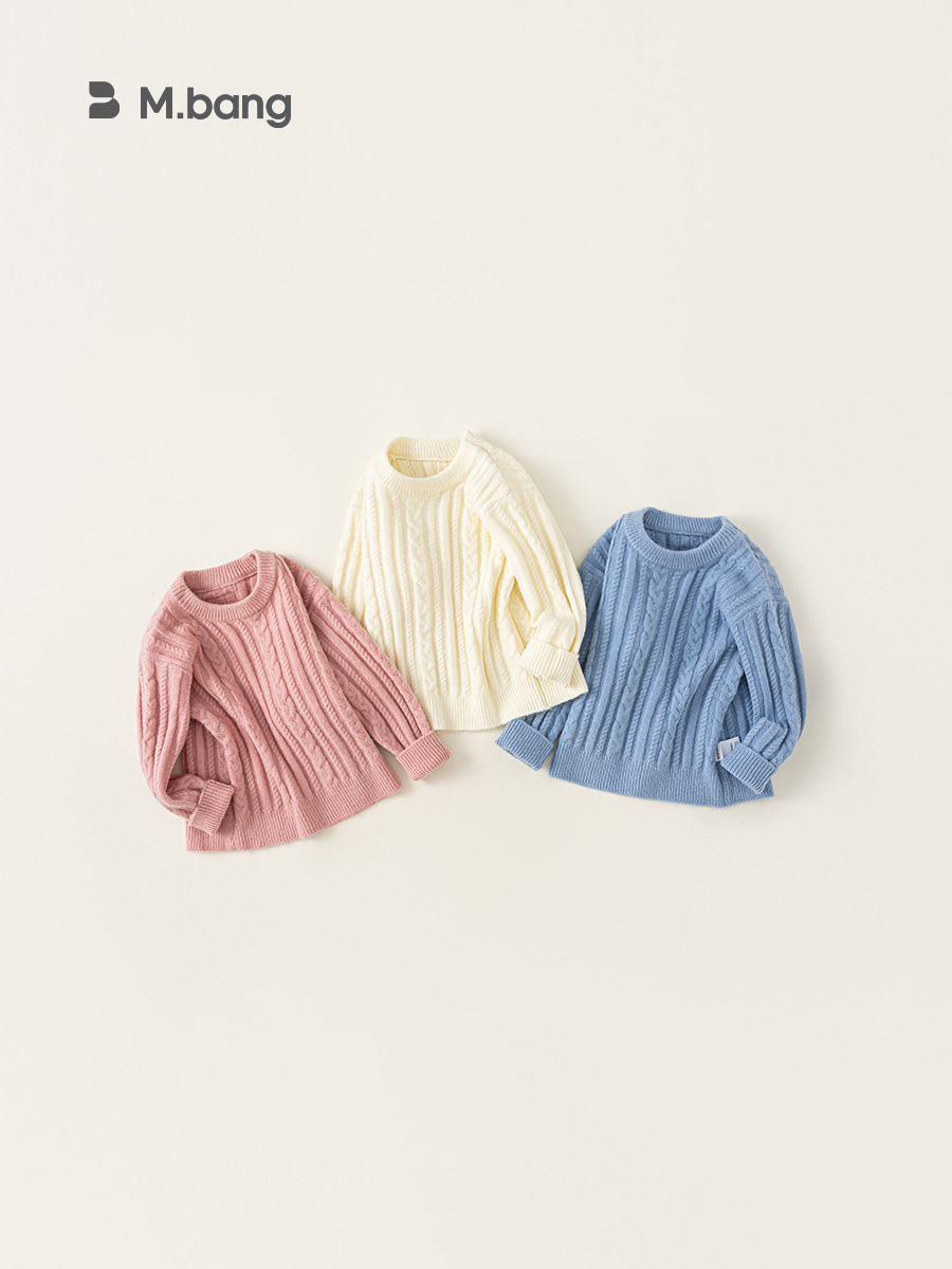 Yoobao suéter de niño camisa de punto de color sólido bebé con Huzhou tela interior ropa infantil blando de cuello redondo
