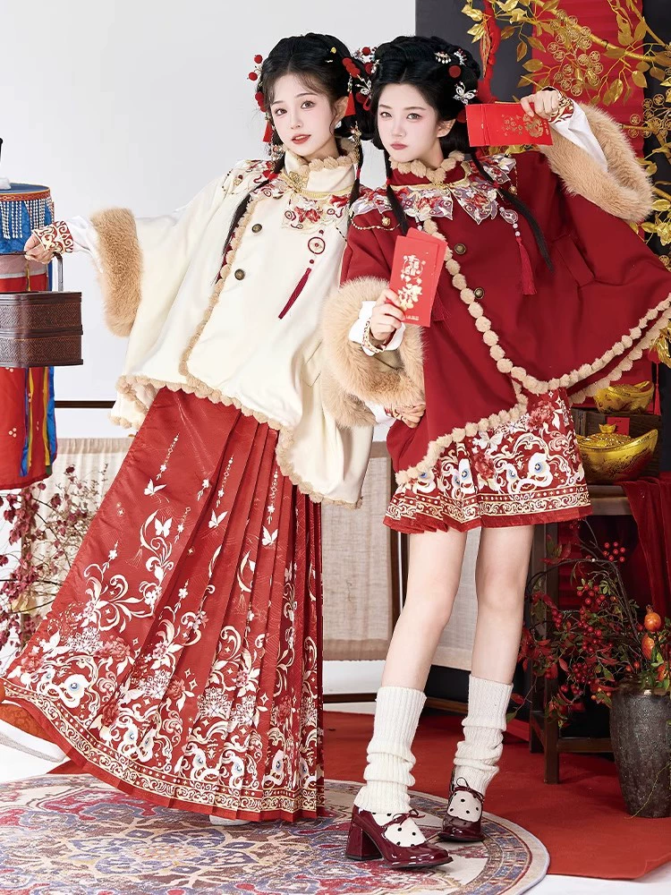 Подлинный зимний ханьфу, флисовый воротник, комплект