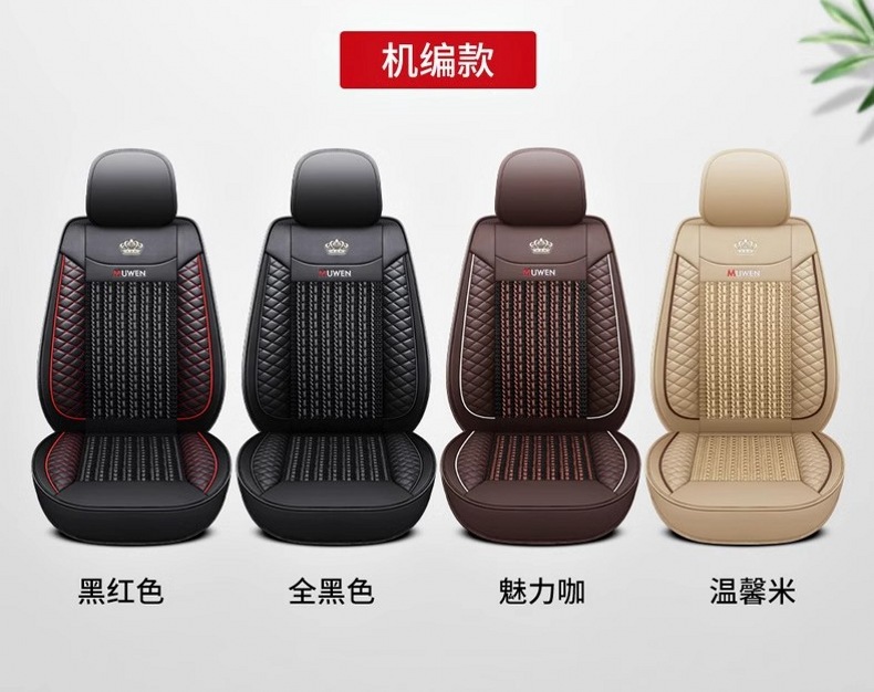 Chery Tiggo 3/5/7/8 Tiggo 3X/5X full-coverage car seat cushion Arrizo 5/GX universal seat cover for all seasons