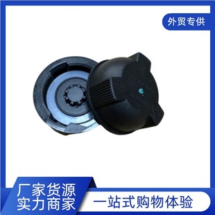 �m����؛܇���OE1304010-50A��ˮ���wJ6P/JH6/J7��sҺ�����w