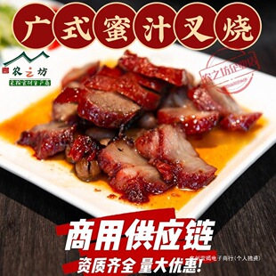 �����Vʽ�������֭�������D�u�������ʳ���������ʳ���r�aƷ
