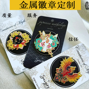 ���Ʒ¬m�Ż��¼o���WУ��I܊꠶������ل�����ᘏV�|�ߙnƷ�|