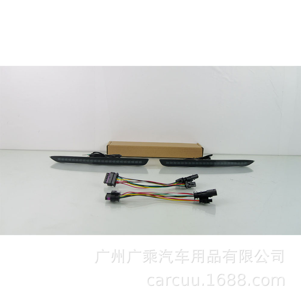 Aplicable a Cadillac CT5 Lámpara de barra trasera Lámpara de freno trasera Lámpara de advertencia de freno de barra trasera