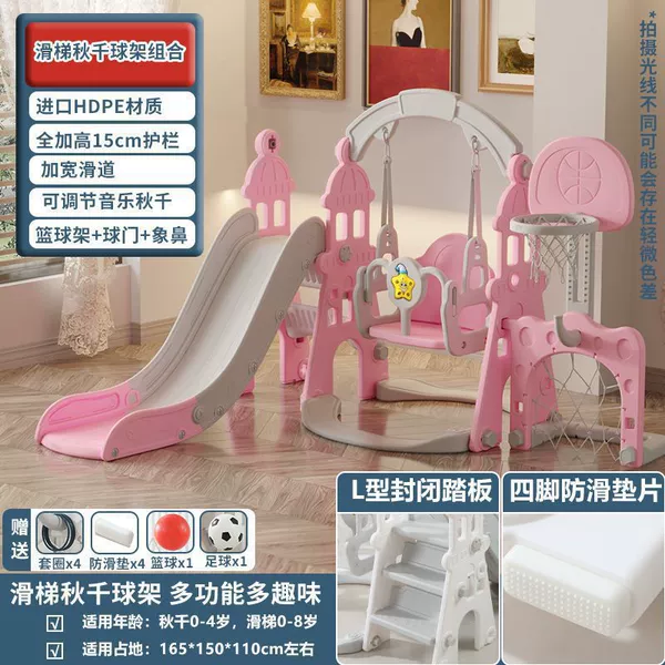 Star Castle Play Beauty Five Pink Pink