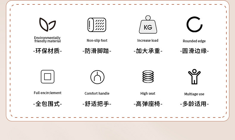Electric Vehicle Child Seat, Front-Mounted Battery Car Baby Seat, Motorcycle Infant Child Safety Stool Wholesale
