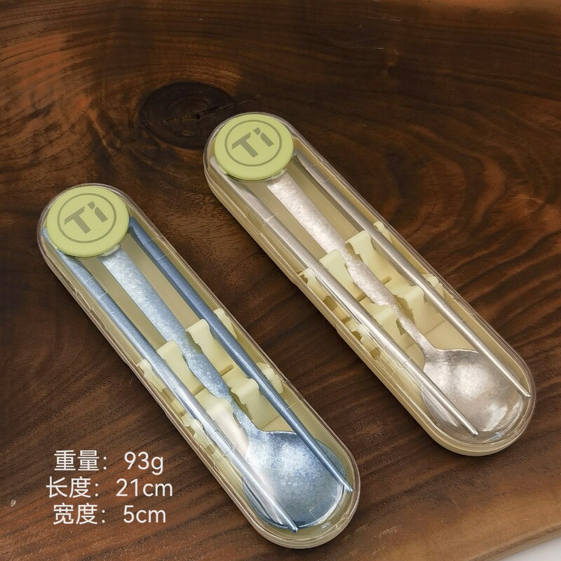 Pure Titanium Spoon and Chopsticks Set for Students and Office Workers, Portable Business Set, Titanium Crystal Ice Flower Design, Lightweight, Convenient, and Hygienic Tableware Pure Titanium Spoon and Chopsticks Set for Students and Office Workers, Portable Business Set, Titanium Crystal Ice Flower Design, Lightweight, Convenient, and Hygienic Tableware