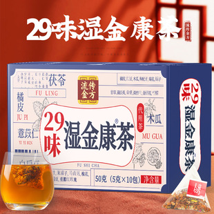 ����29ζ��𿵲����ǰ��� ��𿵲����������B����S�Ҵ�