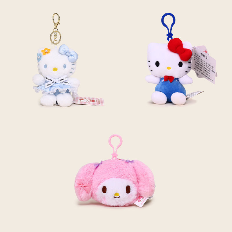 Genuine Sanrio 50th Anniversary HelloKitty Jade Gui Dog Clownfish Merody Plush Pendant Keychain