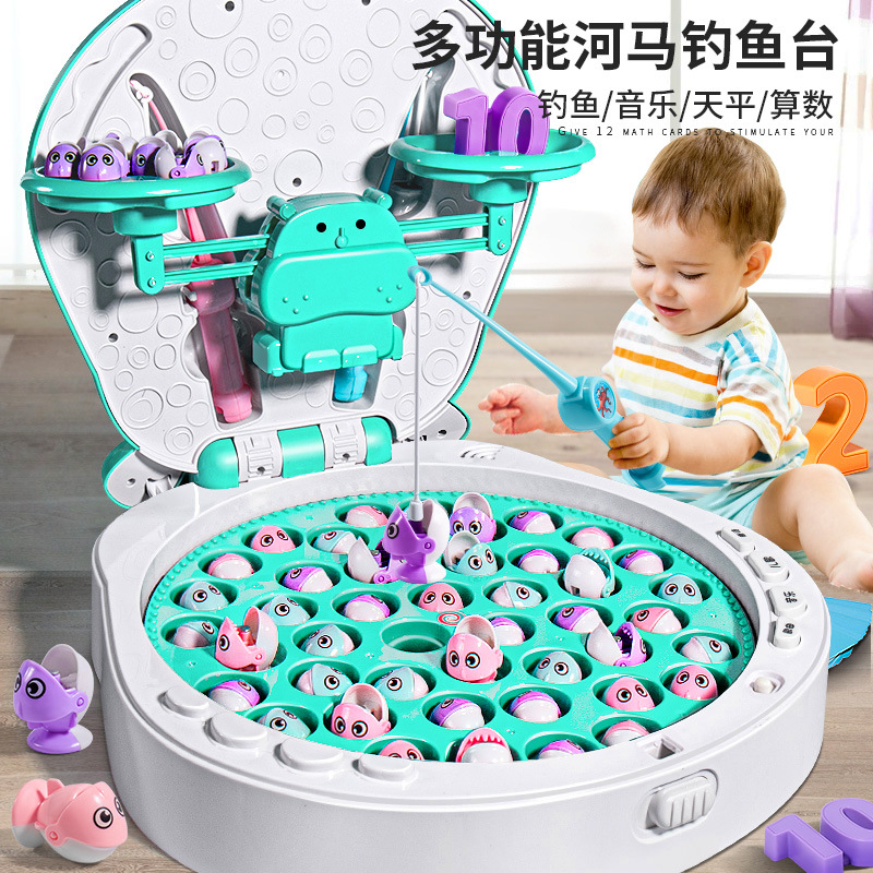 Children's Hippo Balance Fishing Electric Toy Music Light Magnetic Rotary Fishing Early Education Machine Gift for Boys and Girls