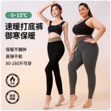 ��ֱͲ�ŷִ�׿���޼Ӻ��ɫ����������Ů�ﶬ�⴩��ů�޿��Ͳ
