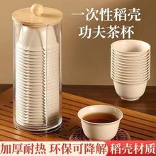 ����һ���Բ豭�Ӻ�ʳƷ������豭���ô���С����ߙn�͸ߜ�