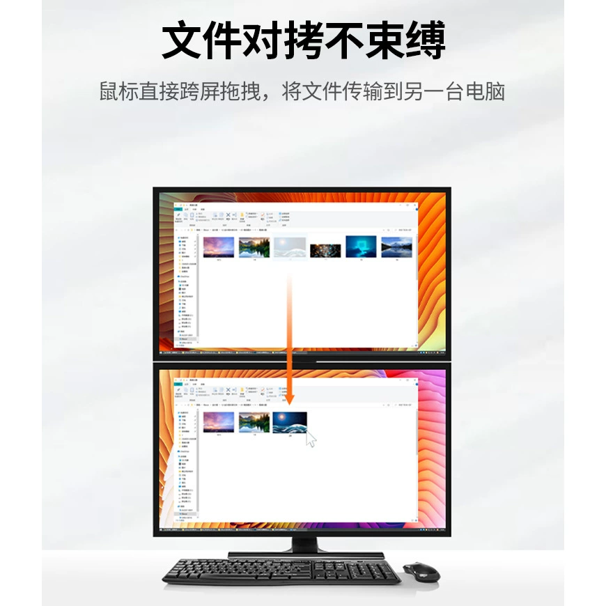 Универсальный USB-устройствo CM409USB: переключатель-конвертер с двумя входами и тремя выходами, кросс-экранирование/передача и совместное использование между двумя компьютерами