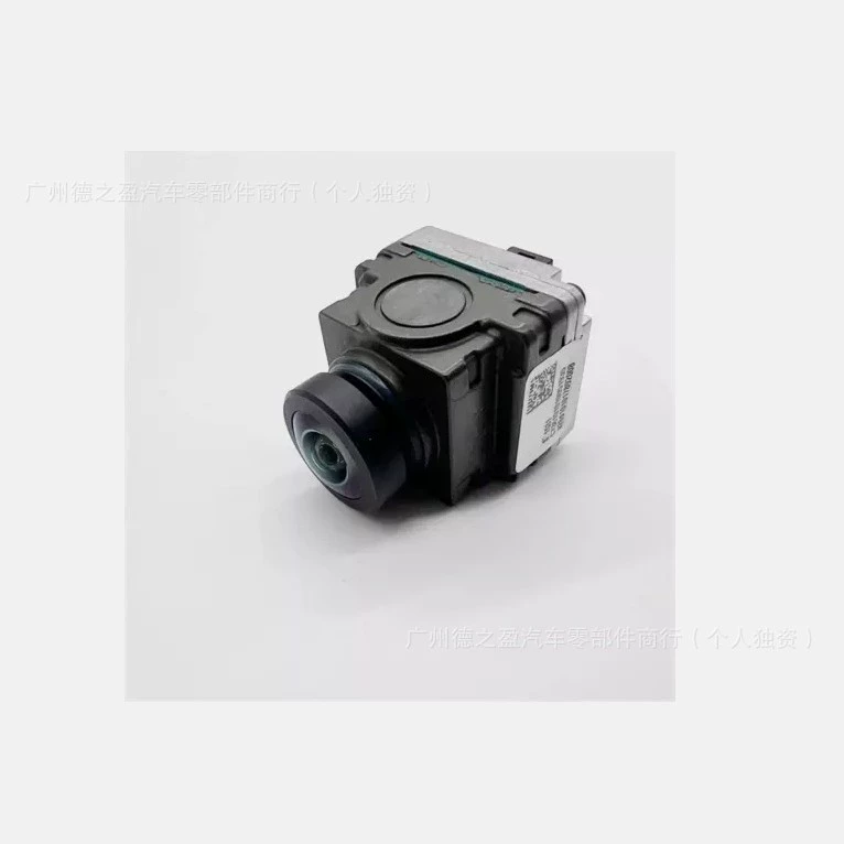 Подходит для камеры Land Rover Range Rover Aurora LR114320