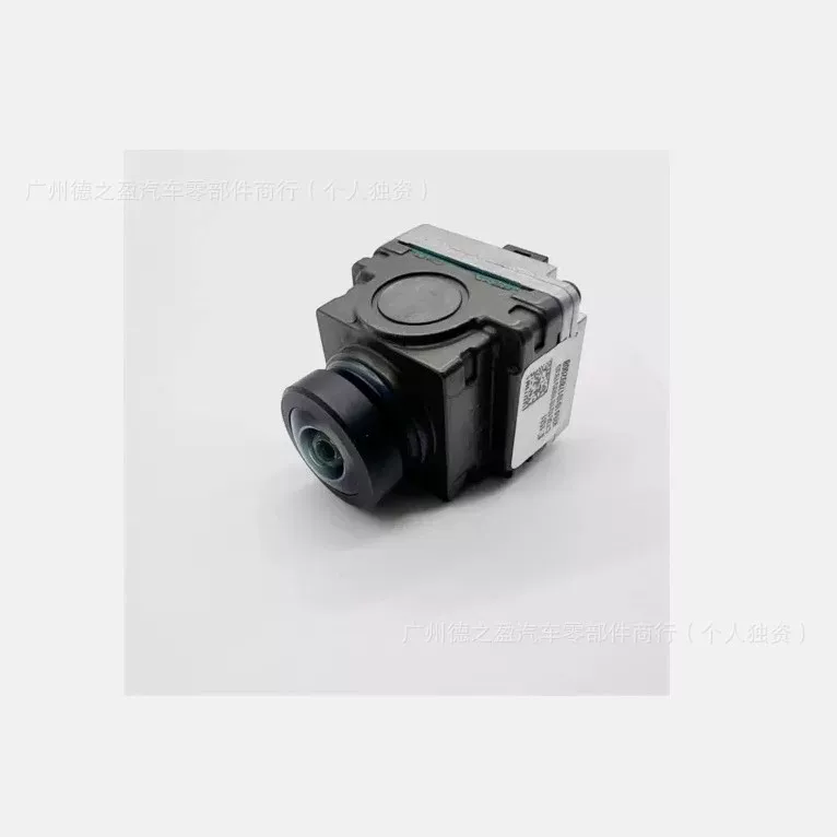 Подходит для камеры Land Rover Range Rover Aurora LR114320