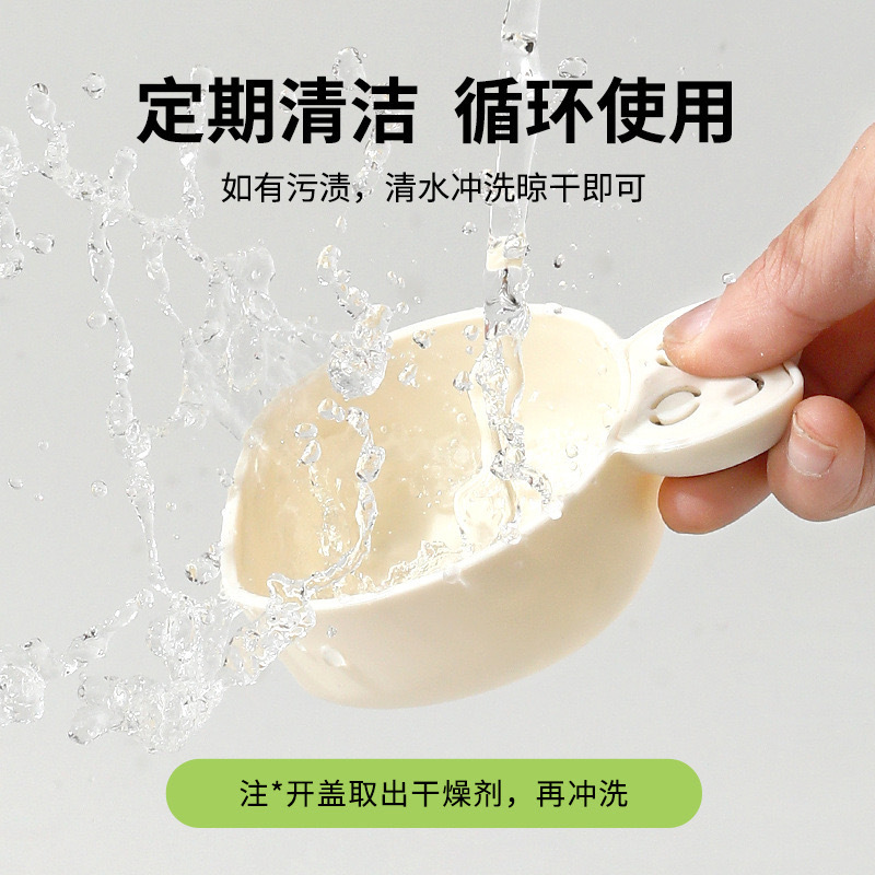 Cuchara de comida para gatos Cuchara de comida para perros con desecante Suministros para mascotas Perro Paca de comida para gatos Cuchara de comida para mascotas al por mayor