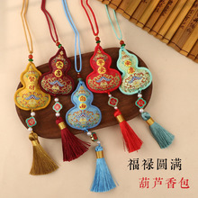 ���繝�\���̽���� ƽ������܇�d��� ���^���նYƷ���Һɰ�
