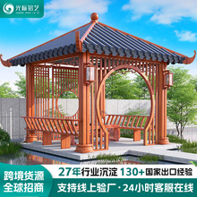 �羳�͹ś�ͤ���e����e��ͥԺ�X�Ͻ��Ľ�ͤ����ͤ���^�¹ś�ͤ