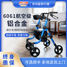 �����˳����o����������݆��ˤ���ۯB����܇�X�Ͻ�����܇���ƿ���