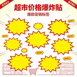 笔记本记事本;拼图、拼板;其他簿本册